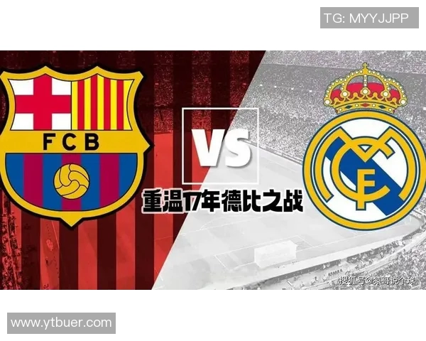 2017年11月3日皇马与巴萨巅峰对决回顾与精彩瞬间分析 2017年11月3日皇马与巴萨巅峰对决回顾与精彩瞬间分析