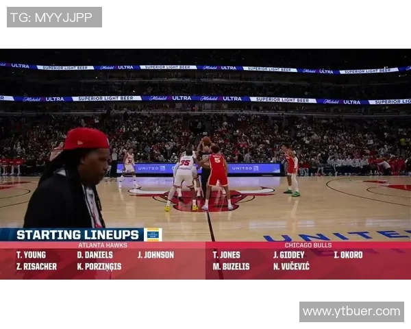 2011年NBA季后赛公牛与老鹰激战五天夜的精彩瞬间与赛后分析 2011年NBA季后赛公牛与老鹰激战五天夜的精彩瞬间与赛后分析