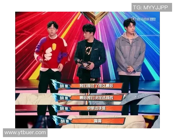 王者荣耀战术解析：深入探讨BLG战队的团队配合与默契运作