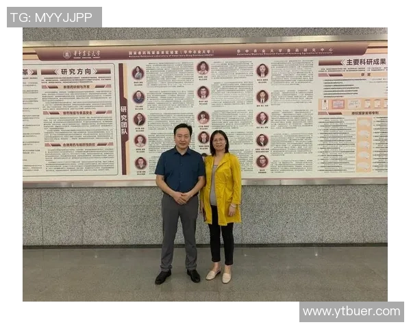 武汉飞盘队心理素质分析与竞技表现的深度探讨 武汉飞盘队心理素质分析与竞技表现的深度探讨